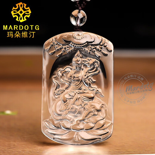 MARDOTG white crystal natal Buddha pendant for men, twelve zodiac signs, natal year amulet necklace, gift for women, Ma Mahasthamaprapta Bodhisattva - with bead chain