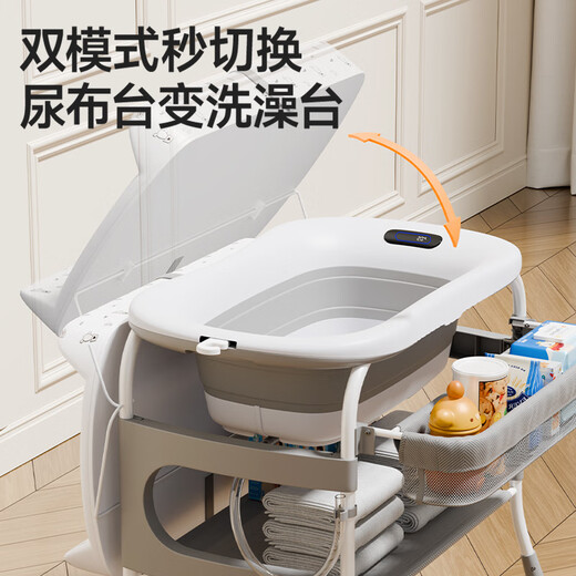 KTA two-in-one diaper table baby care table newborn diaper changing table massage and caress baby multi-functional foldable off-white (with bathtub + two-in-one jump gear) comes with storage basket