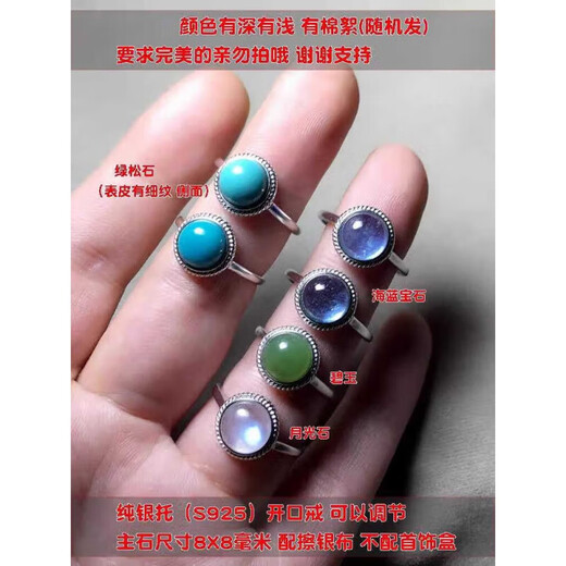 Wanke quality aquamarine ring natural stone blue crystal silver jewelry inlaid with opening retro women/men aquamarine