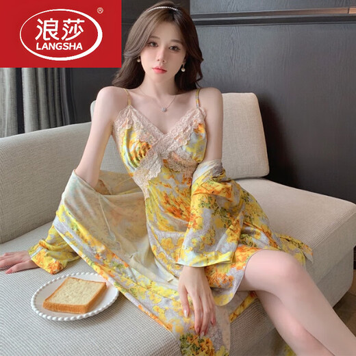 LangSha 2025 neuer Pyjama für Damen mit Brustpolstern, Sommer-Homewear-Set, sexy floraler gelber Jersey, atmungsaktive Spitze, hellrosa Hosenträger + Shorts 829-2 M 80-101Jin Jin entspricht 0,5 kg