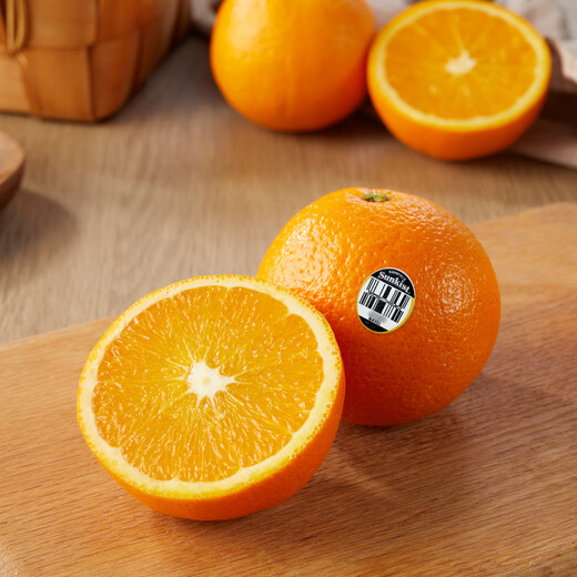 Sunkist Australian Black Label Late Ripening Navel Oranges 4Jin Jin equal to 0.5kg gift box single fruit starting from 180g fresh fruit gift box