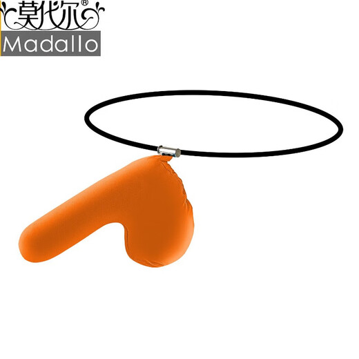 Modal Men's Underwear Sexy Underwear Thong Pants Ring Ring 8008 Orange One Size