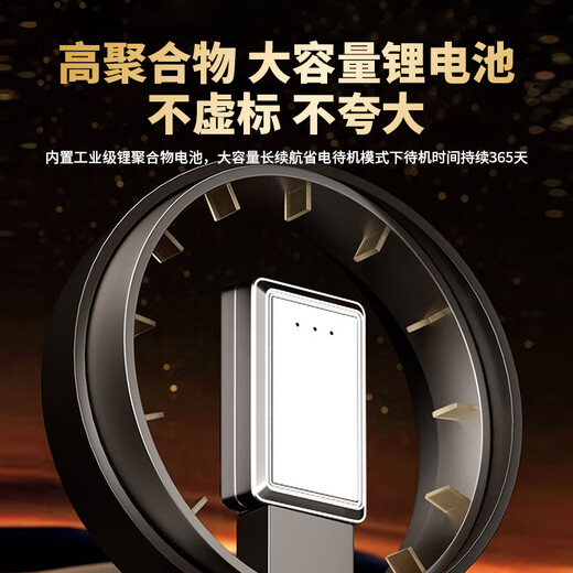 Miyanghuai GPS locator 5G micro installation-free car positioning artifact vehicle tracker anti-theft and anti-lost tracker flagship model 5G precise positioning + zero cost + low power consumption
