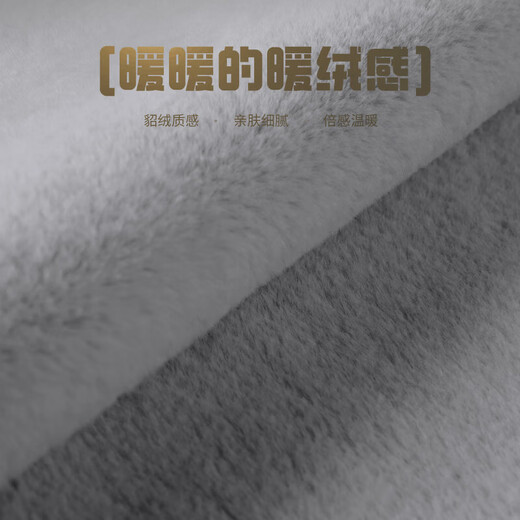 Plush steering wheel cover to keep warm and cold in winter Internet celebrity goddess car handlebar cover non-shedding anti-slip universal type high profile gray round place order note model