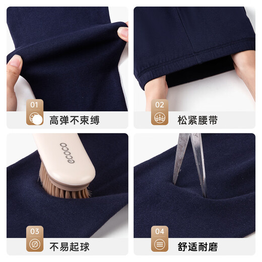 Disney children's leggings girls autumn and winter outer trousers Judy girls trousers winter velvet thickened navy 130