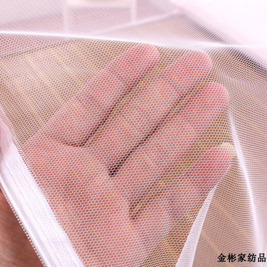 Yusenyi bedside door opening mosquito net with bracket side door opening 09m bedside one meter bedside door opening 90x190cm customized tail door mosquito repellent cloth 0.9m wide x 1.9m long with fan rod + storage bag others