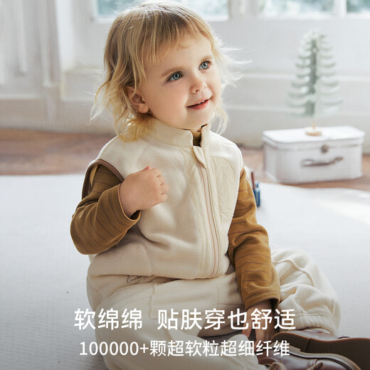 EMXEE children's clothing children's vest polar fleece autumn and winter jacket warm outer wear vest for boys and girls cream white 110 cm 3-4 years old