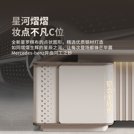 Guiqiu boss desk office desk and chair combination simple modern executive desk single desk manager desk office furniture 1.8m boss table (single side cabinet includes light strip + boss chair + 2.0m bookcase)