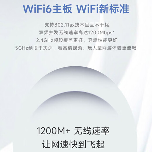 MSI Creator AMD Ryzen R7 5700G/16G/1T 23.8-inch monitor designer complete set of commercial office desktop computer host