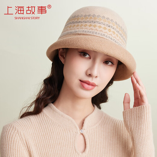 Shanghai Story Women's Hat Autumn and Winter Wool Felt Hat Fair Isle Style Curly Bucket Hat as a Birthday Gift for Mom Qianmi