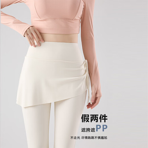 Drawstring skirt women's fake two-piece culottes high waist hip lift anti-exposure micro-flare Pilates sports fitness yoga pants cold brown M 90-105Jin Jin equals 0.5 kg