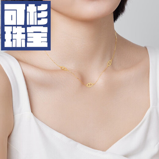 Keshan 18K gold necklace female pig nose set chain fashion INS style gold necklace for birthday gift chain length