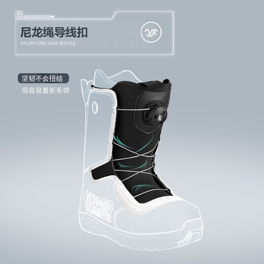 TERROR snowboard shoes for men, quick wear snow shoes for women, shock-absorbing, non-slip, warm, all-round board professional equipment 39 black