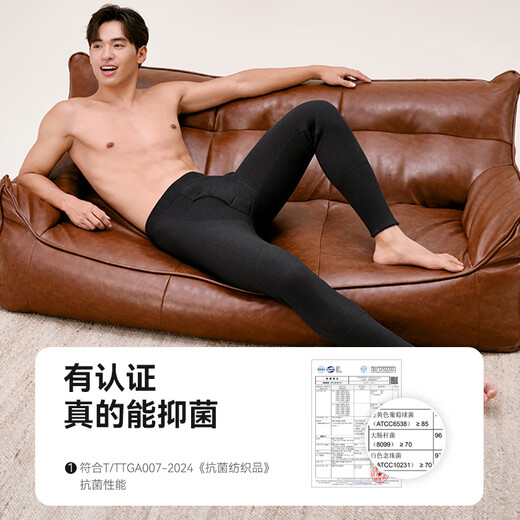 Made in Tokyo, men's warm trousers, plus velvet and thickened, winter patch velvet pants, medium-thick knee pads, long johns, bottoming pants, dark floral gray XL