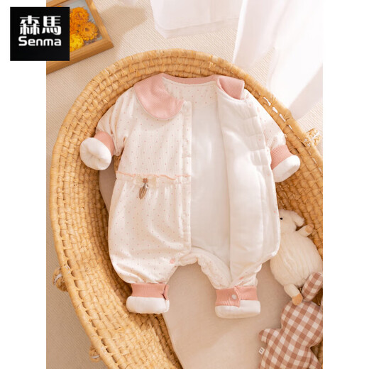 Semir children's infant winter thickened clothes for baby girls, quilted onesies, rompers, outdoor clothes, pure cotton clothes, autumn and winter, pineapple pink 80cm