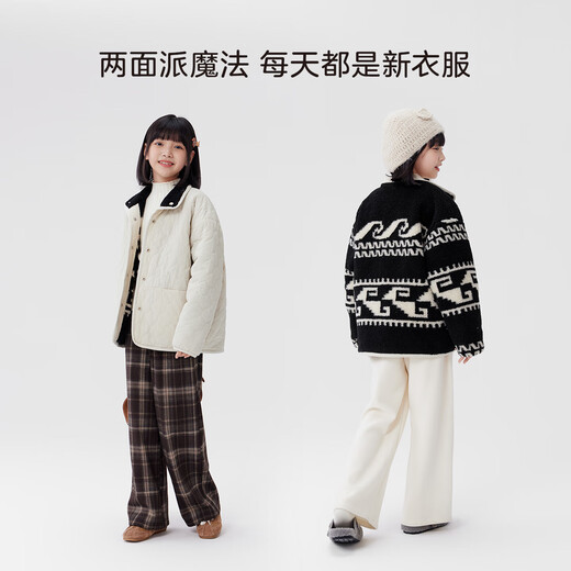 Zuoxi girls' cotton-padded jacket 2025 new children's lamb velvet double-sided thickened quilted jacket beige 140