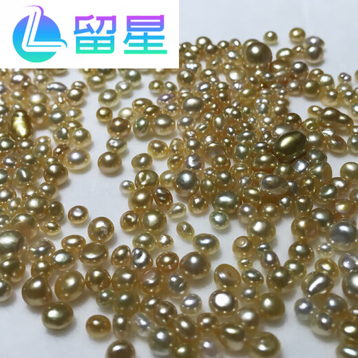Liuxing high-end quality seawater South Sea pearls seedless gold beads and white beads special-shaped Hong Kong and Macao light luxury silver blue keshi/g