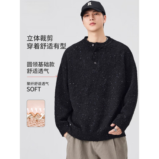 Pure (YISHion) lazy style Henry collar sweater for men 2025 autumn and winter loose casual sheep wool sweater gray button-up sweater 8112 floral gray M 90-120Jin Jin is equal to 0.5 kg