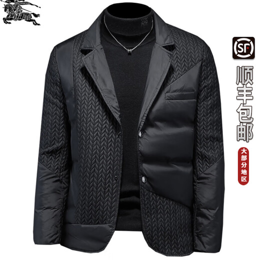 B PRORSUM Burberry Men's Suit Collar Down Jacket Fashion New French Trendy Men's Down Suit Winter Warm Casual Black M