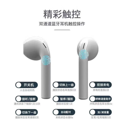 Bluetooth Headset 2025 New Wireless Ultra-Long Battery Life Sports Noise-Canceling High-Quality In-Ear Charging Case for Apple, Huawei, and Xiaomi True Wireless Bluetooth Headset Ultimate Edition Cable + Headset
