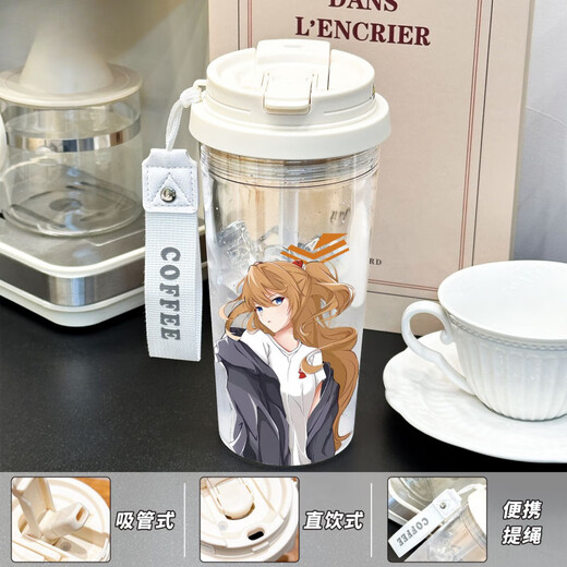 
Noya Yana Aya Ri Evangelion peripheral animation 2D water cup for friends BXAO14380 New Century Three Drink Design [550ML White]-No pattern