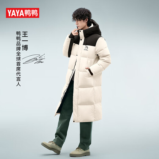 Yaya 3.0 Ice Shell/New Upgrade Wang Yibo's same style extreme cold high-fill down couple outdoor long thickened down jacket