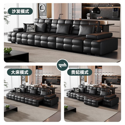 Zhien Government Subsidy Lawrence Flat Push Telescopic Italian Minimalist Zero Wall Electric Function Lazy Living Room Sofa Bed Three Motors 3.15 Meters Three Positions 2.0mm Contact Surface Genuine Leather