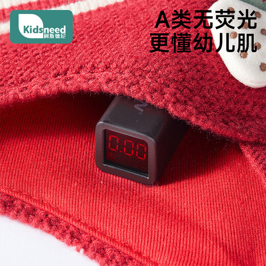 Kidsneed baby hat autumn and winter warm ear protection male and female baby hat children's windproof hat knitted pullover hat