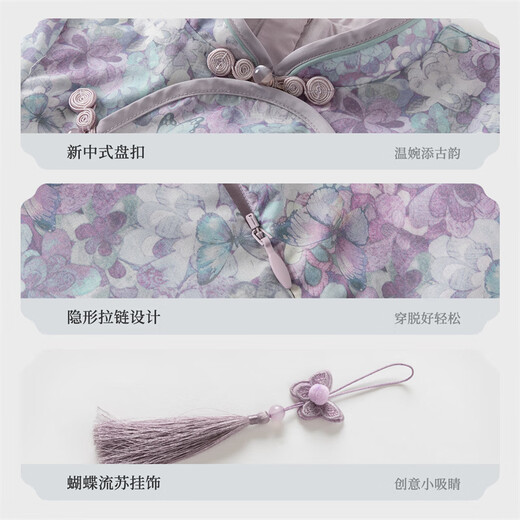 DAVE&BELLA Girls Chinese Style Hanfu Dress New Spring Baby Girl Dress Western Style Children's Mesh Skirt Children's Skirt Flower Print Ready Stock 110 cm (recommended height 100-110cm)