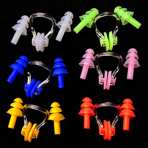 Sea Island waterproof silicone swimming cap for men and women adult new style student high elastic diving ear protection fashion swan swimming cap silicone swimming cap + nose clip earplugs color remarks