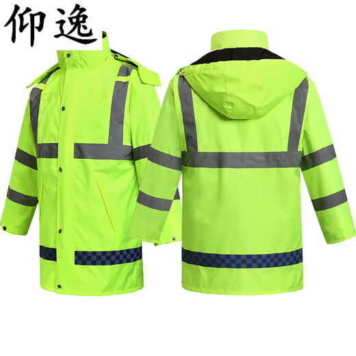 Tuo Lang traffic duty cotton clothing thickened reflective plus velvet road administration highway patrol winter security cotton clothing to protect against cold hoodless cycling clothing cotton clothing top is not rainproof and detachable M 165 size is too big but not too big