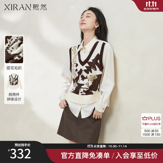 XIRAN 2025 Winter neue Mode modisches vielseitiges lässiges Design Nähte gefälschtes zweiteiliges Langarmshirt für Damen Creme Aprikose XL