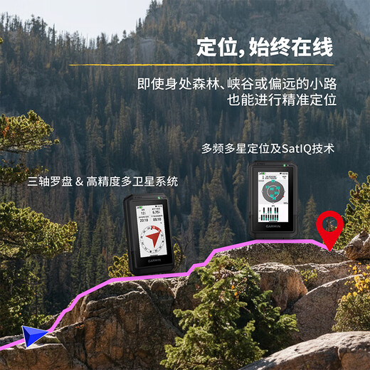 GARMIN eTrexTouchr long-lasting touch GPS positioning navigator outdoor orienteering handheld adventure hiking