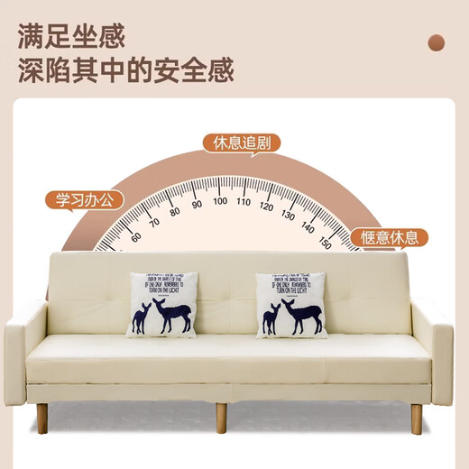 Yimianfang Sofa Bed All-in-One Dual-Purpose 2025 New Living Room Folding Sofa Bed Modern Simple Straight Row Sofa Bed #QJ11