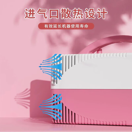 Electric air pump, air pump tool, ball blowing machine, portable automatic air pump, ball blowing machine, 73005 white powder