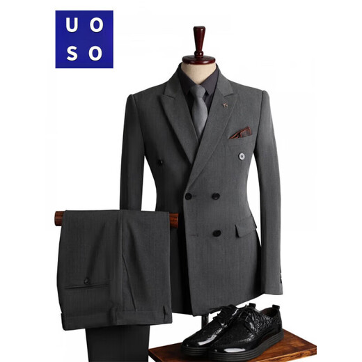 UOSO men's suit suit men's British style double-breasted business casual suit three-piece suit groom's slim formal suit a medium gray two-piece suit (suit + pants) XXS custom size optional matching remarks