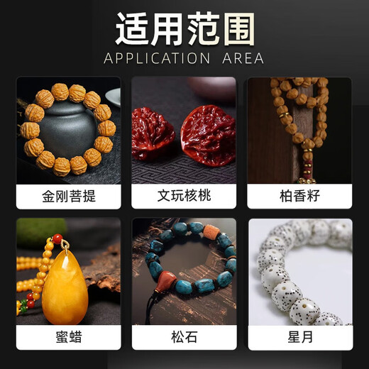 Solid handmade art maintenance oil olive walnut art cream coloring oil maintenance oil coating anti-cracking butter solid art oil-30g-original flavor