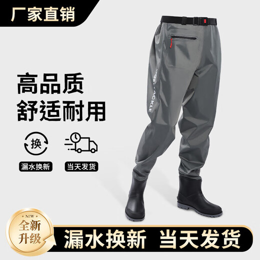 He Jiagong waist-length wet rain pants with rain boots one-piece lightweight 2025 new men's half-length wading fork pants fishing clothing gray-nylon fabric rhinoceros shoes main picture one size fits all 1 piece 36 shoe size