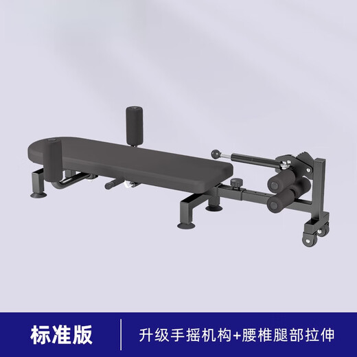 Tracción cervical y lumbar médico hogar colgante corrección del cuello rehabilitación cama entrenamiento de altura inversión de piernas camilla de columna modelo estándar mecanismo de manivela + tracción de cintura