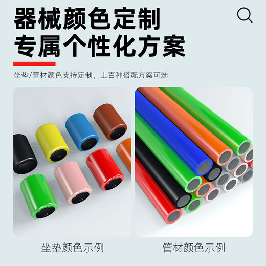 1101 Comprehensive Smith Squat Trainer Randomly Sent