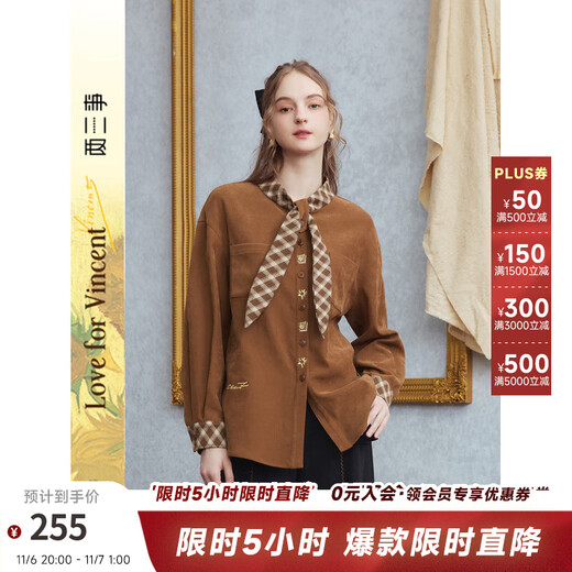 Two or Three Things Van Gogh Literature and Art Honey Thorns 2025 Winter New Plaid Tie Embroidered Long Sleeve Shirt for Women Brown L