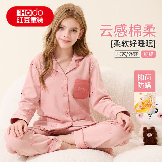 Red Bean Children's Pajamas Class A Girls' Antibacterial and Anti-mite Spring and Autumn Style 100% Cotton Large Children's Cardigan Printed Home Clothes Set