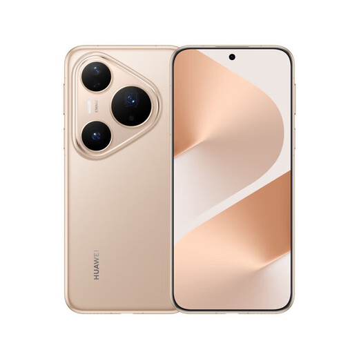Huawei pura80pro Huawei mobile phone pura80pro Huawei pura80pro mobile phone Huawei p80pro glazed black pura80pro 12GB+256GB Electronic warranty card has been registered丨Contact customer service for details