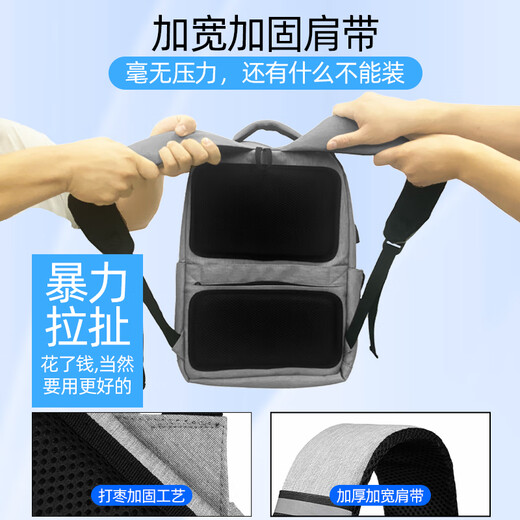 
Qingxi backpack laptop bag 17.3-inch gaming laptop backpack school bag suitable for SAFE Y9000P Gun God light gray expansion cup compartment + back pocket + SBS zipper 17.3-inch