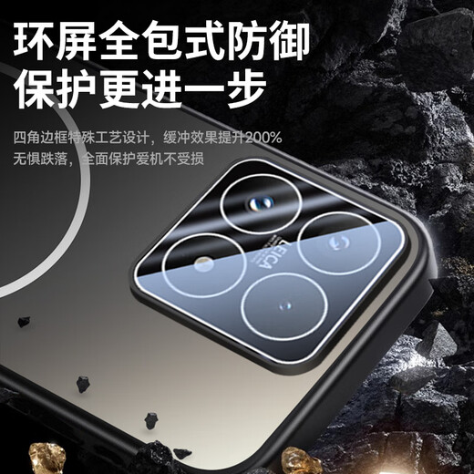 CoolFeng strong magnetic matte suitable for Xiaomi 17 mobile phone case xiaomi17 protective cover magsafe magnetic charging lens all-inclusive lens anti-fall for men and women