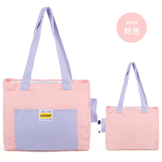 Purchase products Cat bag, shoulder bag, cross-body breathable canvas bag, handbag with exposed head, one-shoulder cat pink (head can be exposed for breathability) One size fits all Recommended 20Jin Jin equals 0.5kg Dogs and cats inside