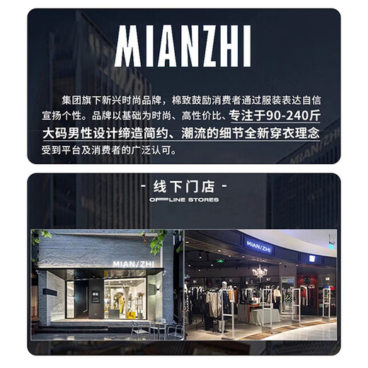 Cotton Jacket Men's Jacket Spring and Autumn Thin Jacket Waterproof Windbreaker Outdoor Fishing Four Seasons Couple Model Mountaineering Black S