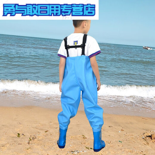 Children's water play one-piece waders kindergarten waterproof clothes for catching the sea children's rain boots men and women fishing rain pants beach children's sky blue overalls 24 shoes inner length 15cm