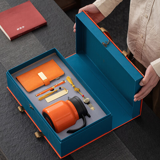 GPHF Corporate Event Souvenir Set Customized Logo Company Annual Meeting Business Gifts to Send Customers Anniversary Souvenirs Orange Office Cup Stewed Teapot Set