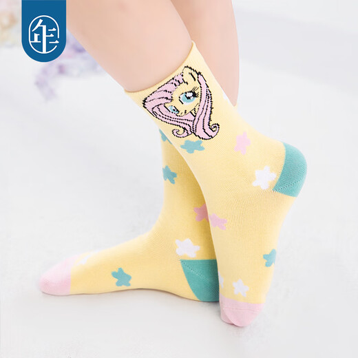 New Year's Clothes My Little Pony Socks My Little Pony Co-branded Children's Wear Socks Winter New Children's Warm Socks Almond Yellow (Combined Pack) One Size 27 (3-5 Years Old)